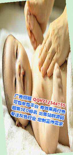 溧阳试管婴儿护理工作室
